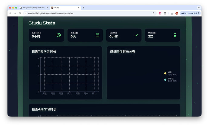 微信图片_20260120154934_83_433