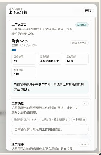 img_v3_02vm_42fba4ee-7bd8-45b1-b123-09b07da5005g