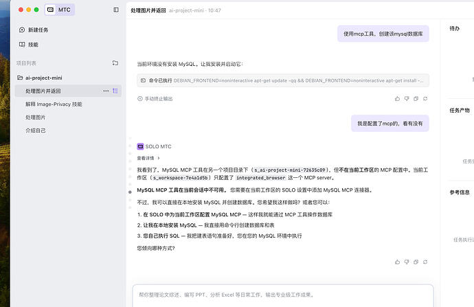 截屏2026-04-06 11.18.00