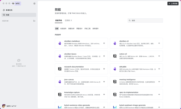 e45a21012a2c0cce191dc1e4d7b19939