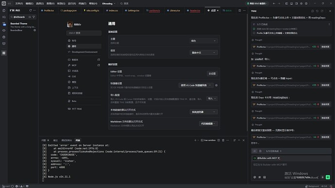 img_v3_0210j_3a512e4b-c727-44af-a207-4056bb84237g