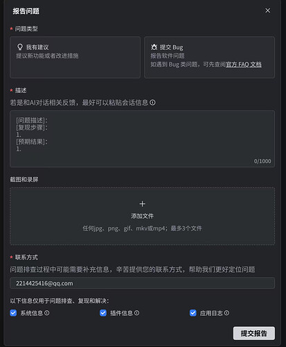 mmexport1773995537560