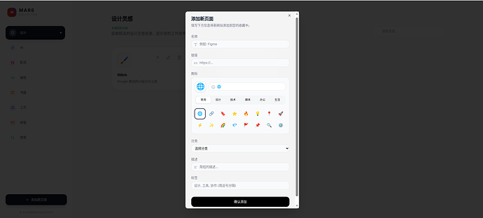 截图 2026-04-03 13-57-41