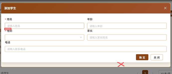 f0225587-2f57-46de-a968-b1da4a0ea8ac