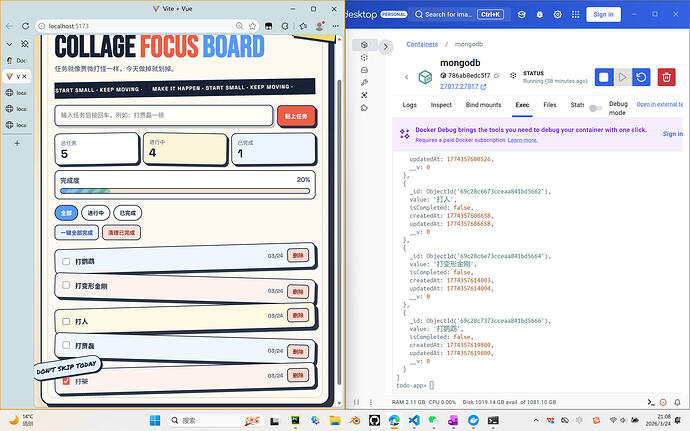 mmexport1774357973182