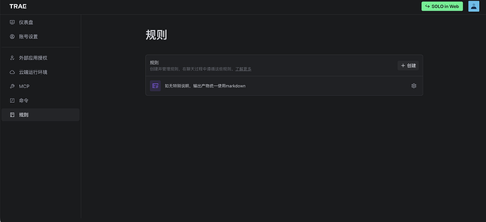 截屏2026-04-07 09.21.04