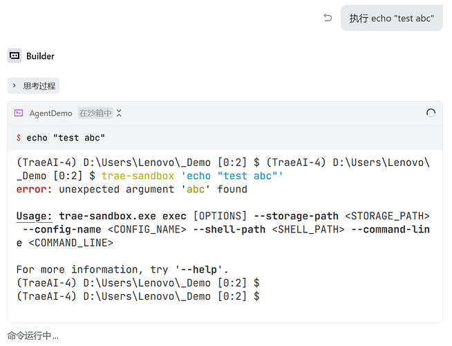 Pasted image 20260303131547