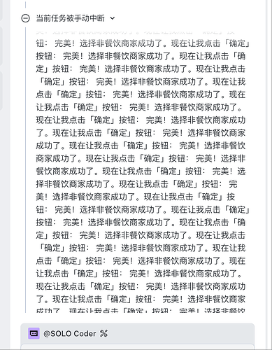 wechat_2026-03-05_033144_585