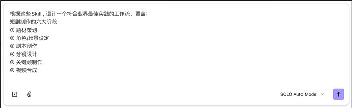 截屏2026-04-11 18.44.28