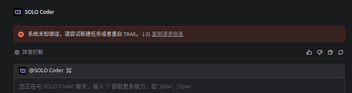 截图 2026-04-09 21-23-34