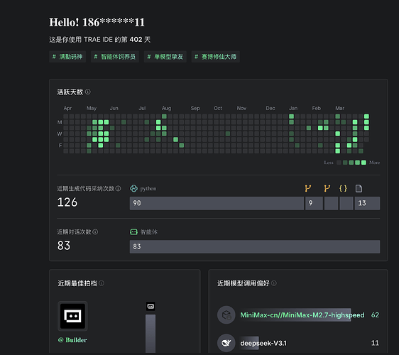 Screenshot 2026-04-09 at 4.26.08 PM