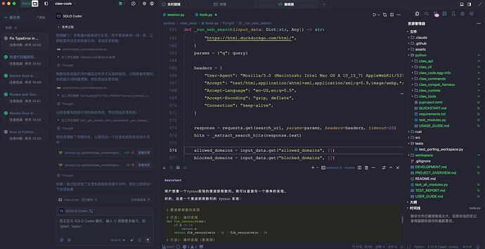 截屏2026-04-02 14.20.18