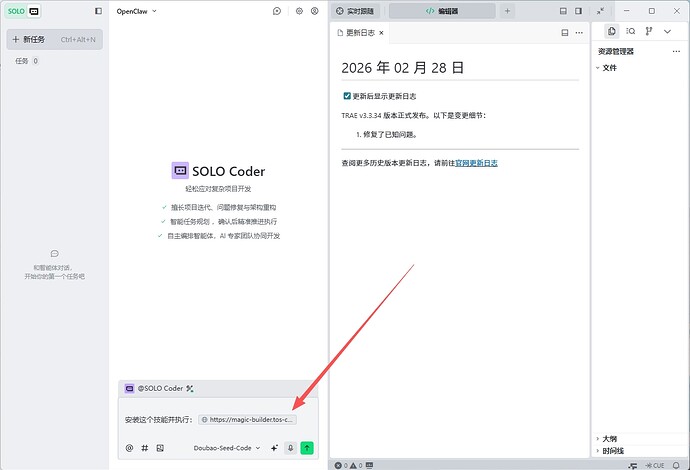 img_v3_02vg_9a60dc8e-1586-4b0b-b1c9-da77b642a5ag