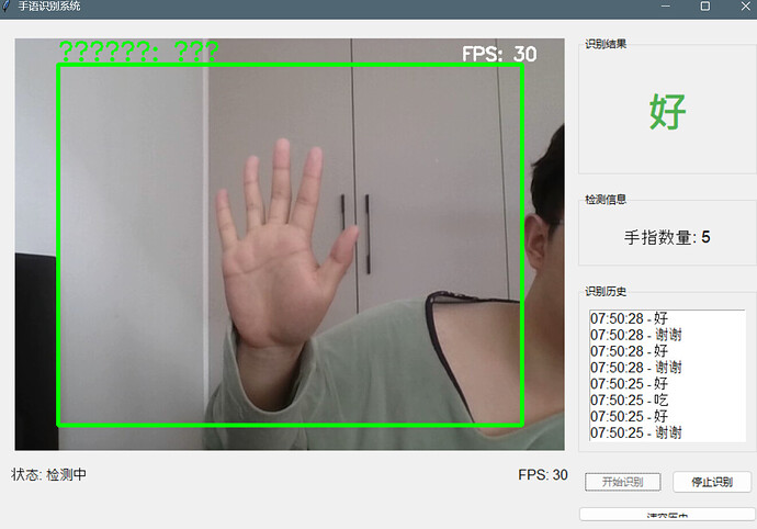 b52682f7e5845186353fda19c5053587