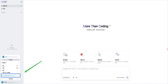 img_v3_0210d_87aa4e71-1668-407d-975c-eac5443549fg