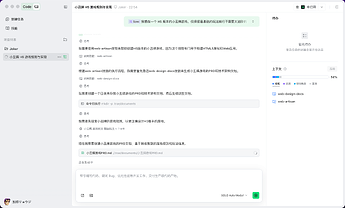 6697565a9c5a9293df1b2c54c4698d92