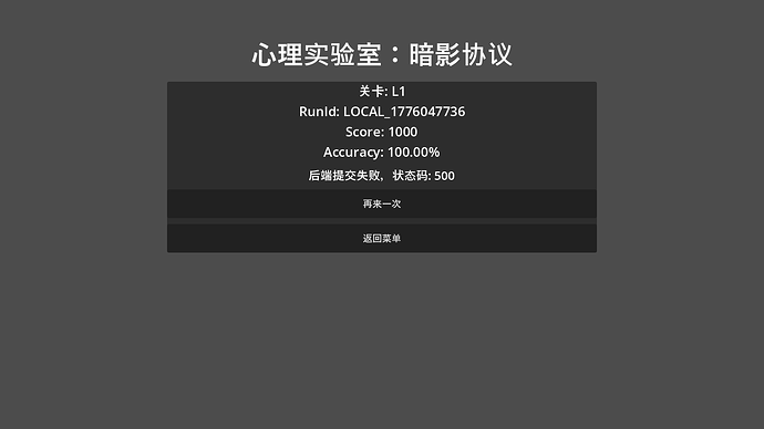 微信图片_20260413103643_11790_1