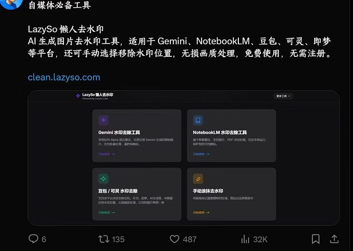 159de6231672483351f7173d5455192a