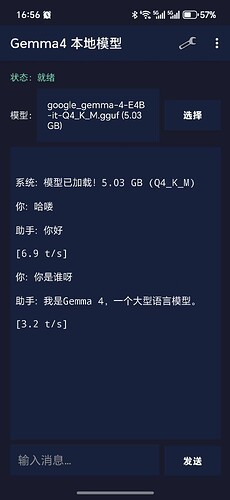 微信图片_20260411165842_252_2