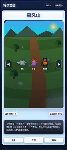 9ae3eab4-ecca-418b-8101-5227576227d5