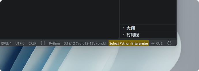 局部截取_20260306_181736