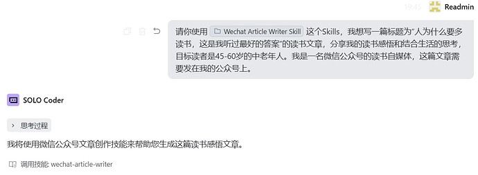 img_v3_02vn_cbff54a5-e967-4809-a2a9-618bd679910g