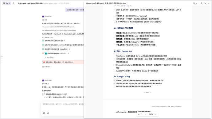 CleanShot 2026-04-08 at 14.21.11@2x