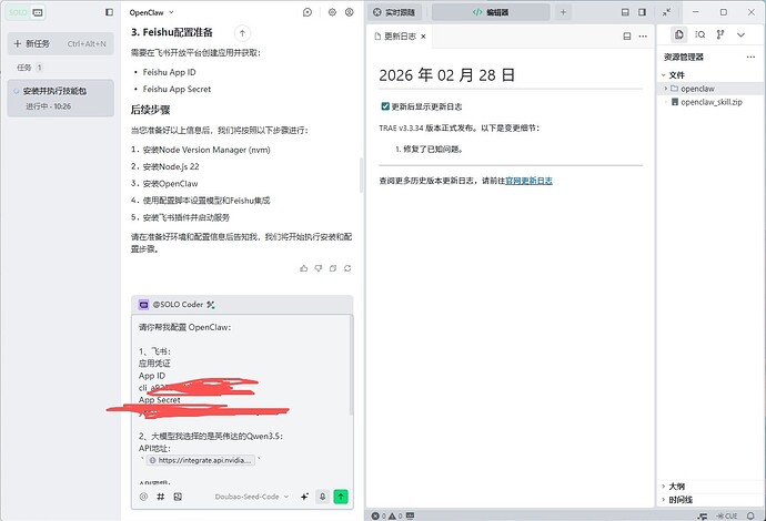 img_v3_02vg_93aa4ae3-cd8b-4ec0-aec0-ec671ba517cg