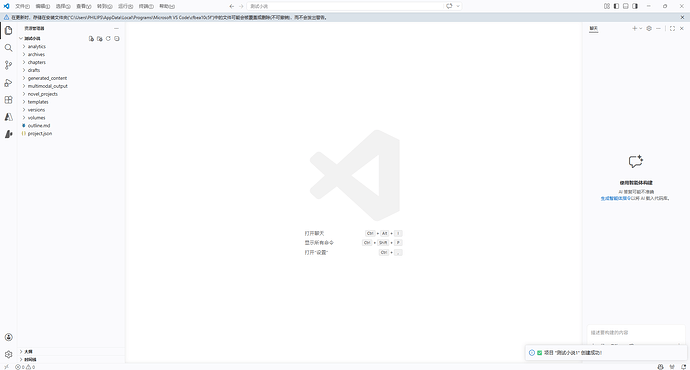 screenshot-2.png