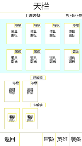 b91274e5-10b6-4e4e-b69c-7e47abc72765