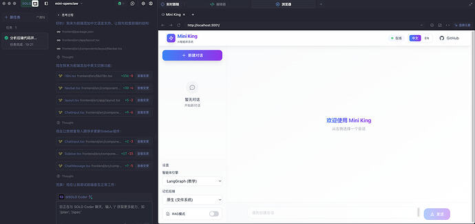 截屏2026-04-02 09.30.37