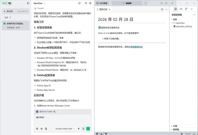 img_v3_02vg_0f64667e-3463-4823-87ff-6ce4d857d98g