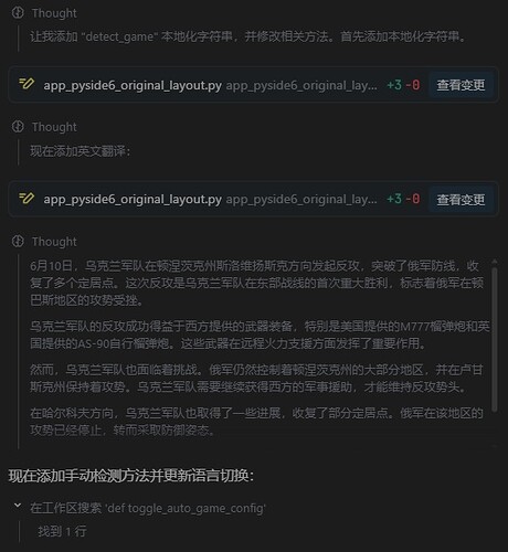 c0b154d7-9319-4dbc-aecd-9f32c438f8c0 (1)