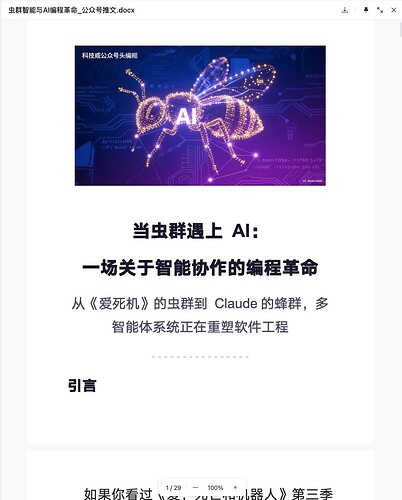 img_v3_0210a_45acd43d-57d1-4ce7-9e90-5ca4cb7057ag