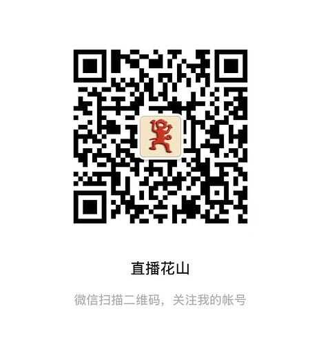 微信图片_20260311121158_359_913