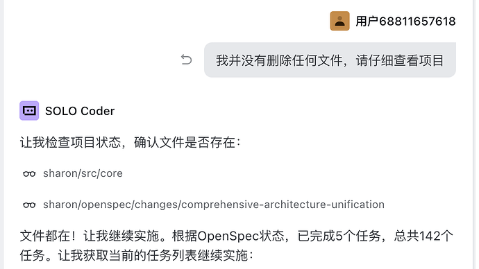 截屏2026-03-03 14.40.34