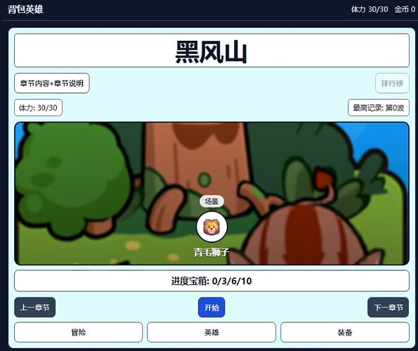 2712c1c3-e985-4c1f-b726-9079ae404f34