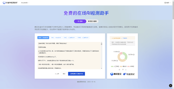 2dd4660e3198f52effd56355ae58e3bb