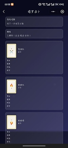 微信图片_20260411010715_133_20