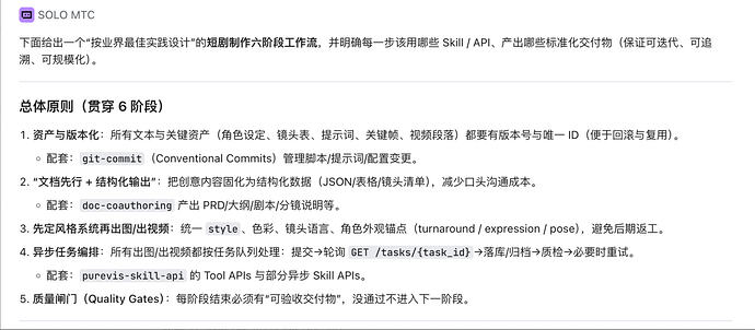 截屏2026-04-11 18.44.42