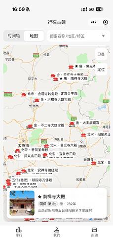 微信图片_20260403161025_201_914