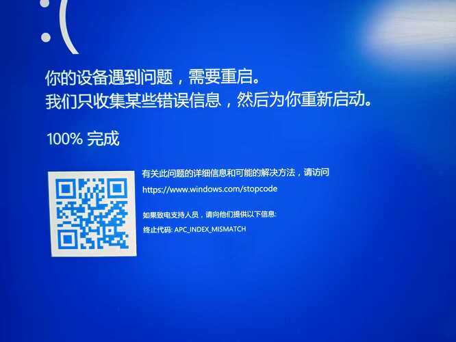 微信图片_20260403180517_63_15