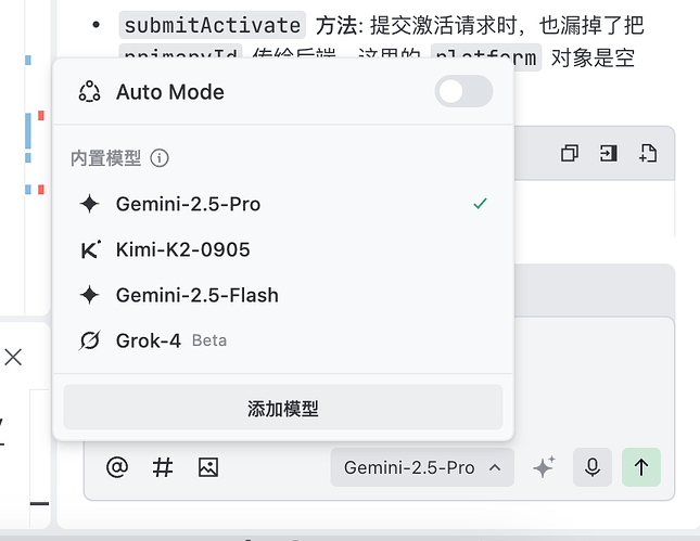 微信图片_20260330212328_115_8