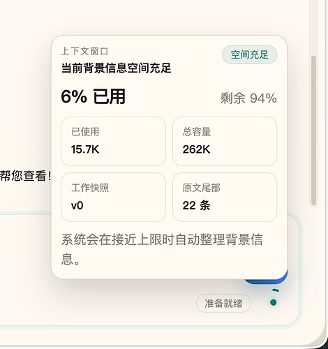 img_v3_02vm_0d22711d-8d9f-46ca-8b8e-22896e63ecbg