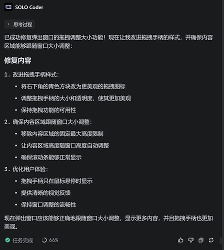 img_v3_0210f_ba59c684-e61f-4f0f-aa11-72c993690c0g
