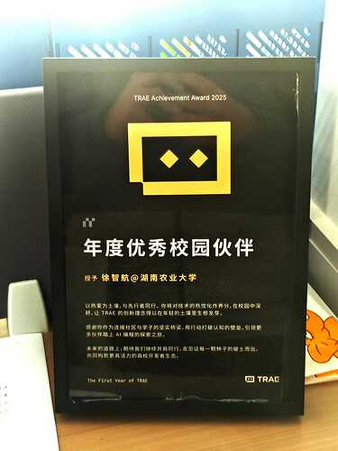 微信图片_2026-03-08_151003_902