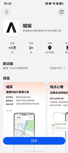 1774949774204