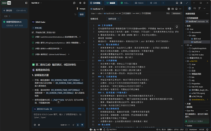 0205a464ba1013a146c9bd82ba5ebb6a