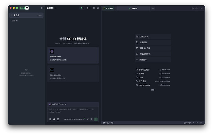 截屏2026-04-04 12.40.29