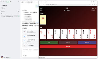 5f544694e95ab5d3f6aee41308b8acec